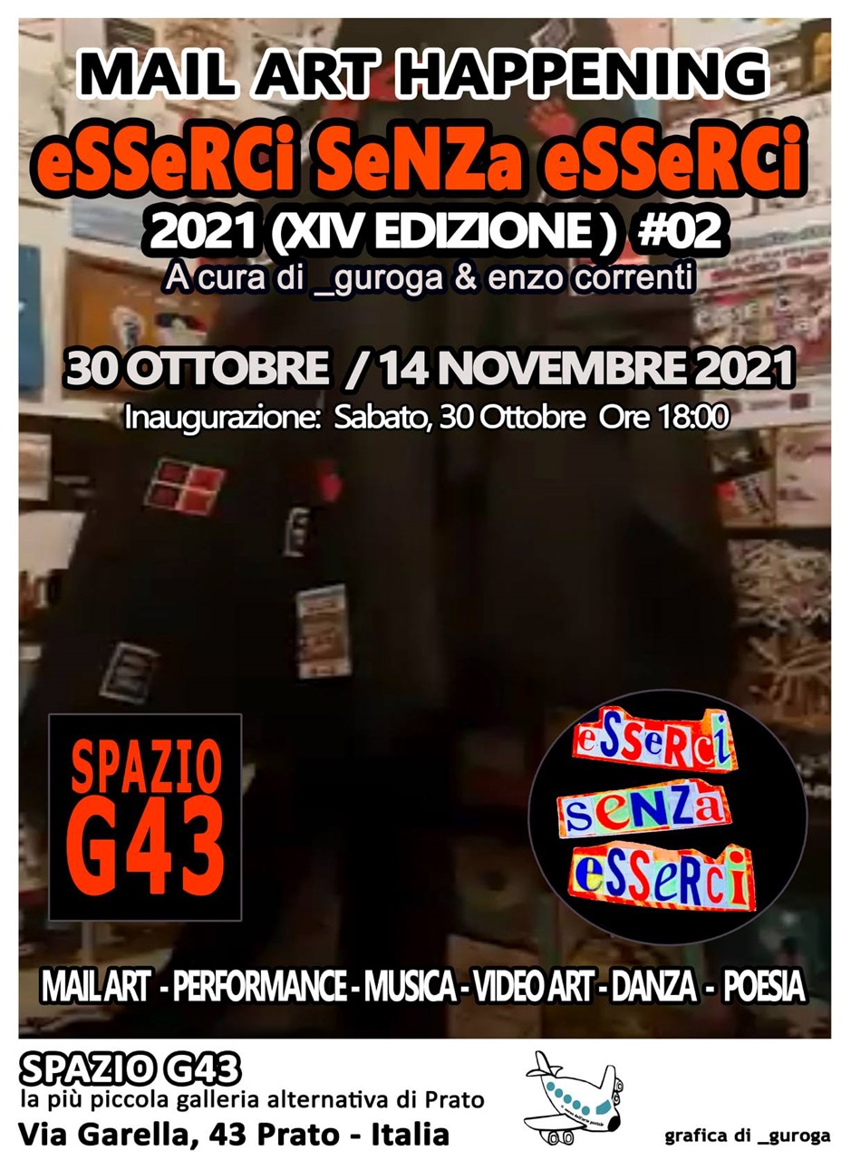 “eSSeRCi SeNZa eSSeRCi” (XIIII edizione)